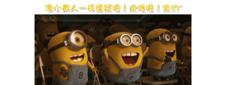 720_272gif 动态图 动图