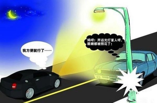 車燈亂開害人害己,三招教你脫掉遠光狗的帽子!