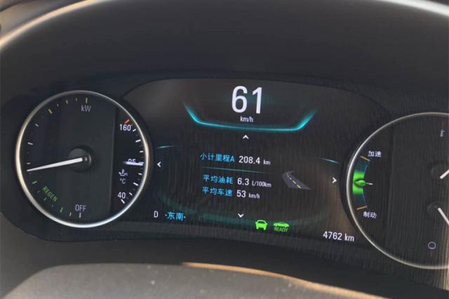 别克君越混动版油耗测试 一箱油跑810公里!