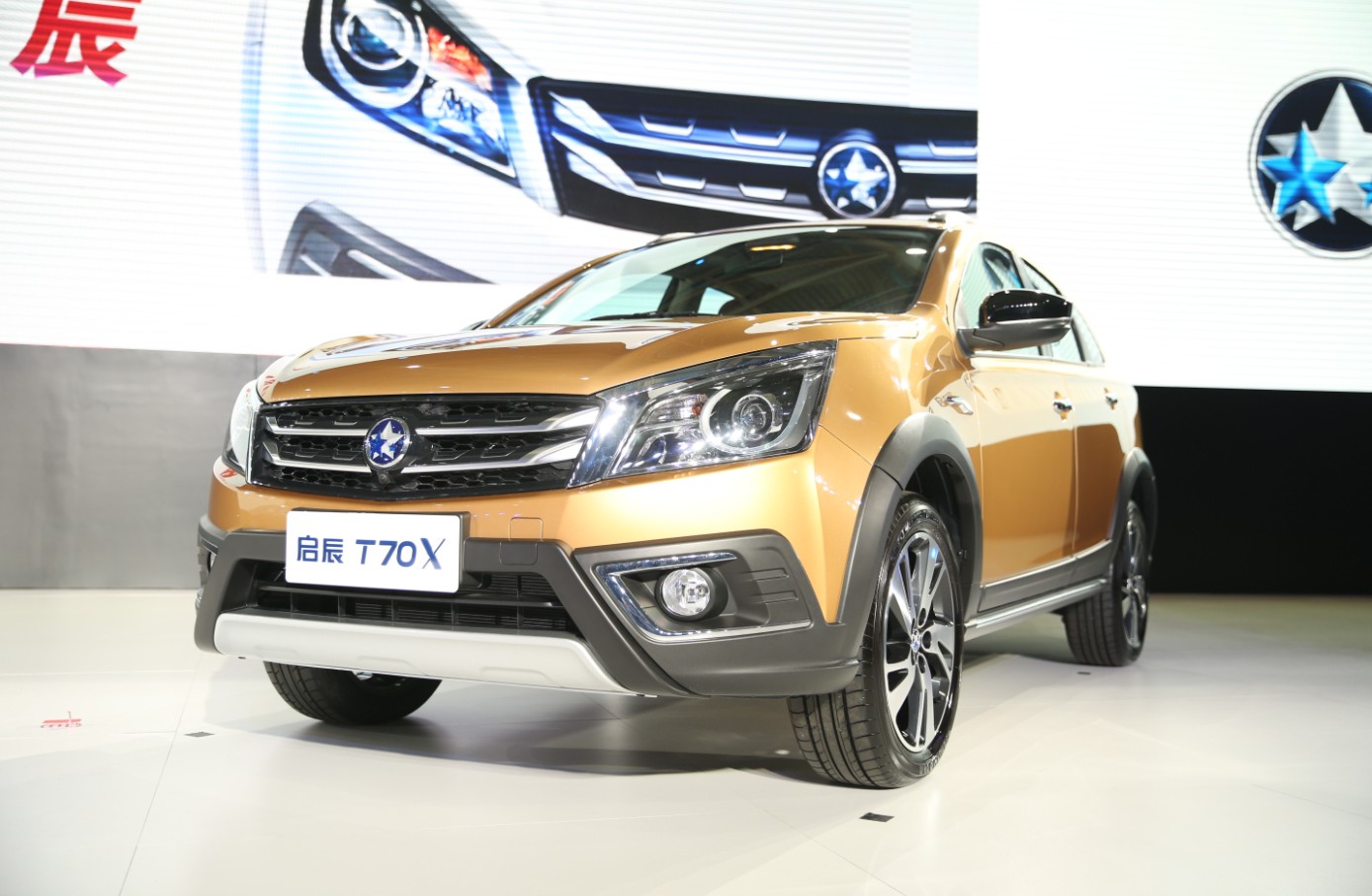 严慎细实航天标准缔造启辰t70优品优质