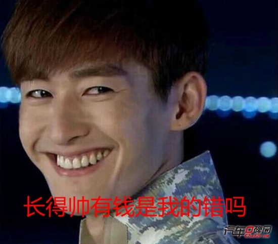 张翰2009年因出演青春校园偶像剧《一起来看流星雨》中的的慕容云海