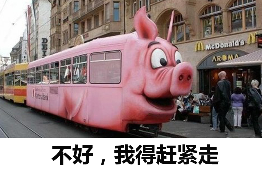 最适合做表情的20款车 拿走不谢!