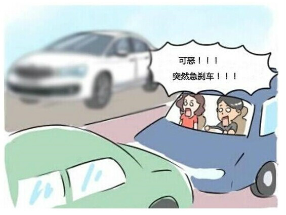 有了这2点轻松变成老司机