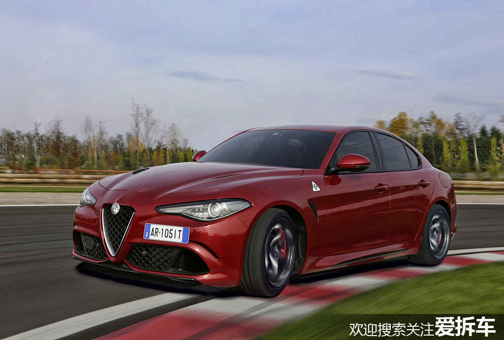 阿尔法·罗密欧 giulia