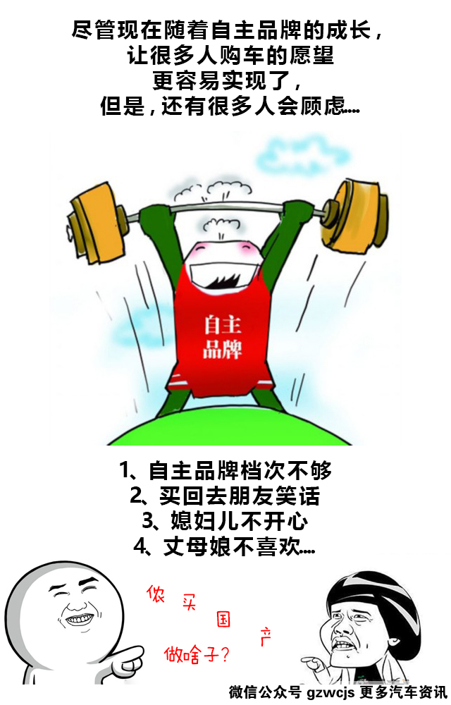 看完这三款再考虑买汽油还是新能源车吧