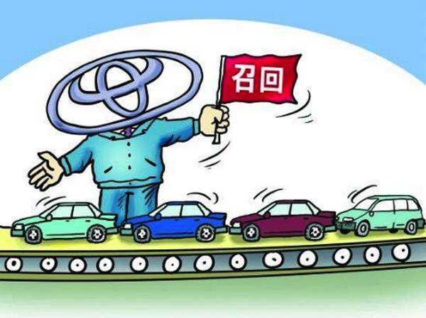 全球召回337万辆中国仅4万,丰田在华质量更好?