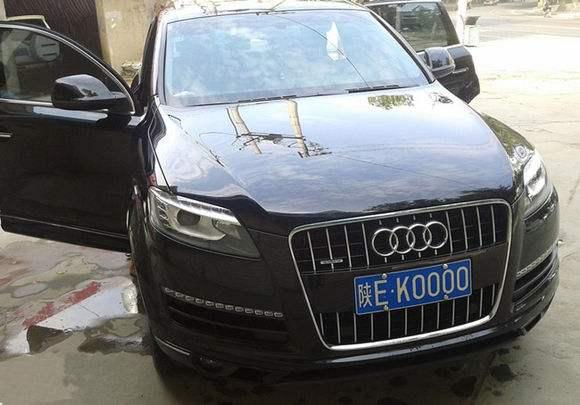 陕ga1234,陕gaa123商洛制式:陕h12345,陕ha1234,陕haa123延安制式:陕j