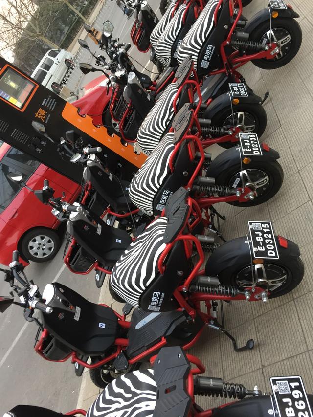 全国第一批分时租赁两轮电动车电斑马在北京朝阳投放