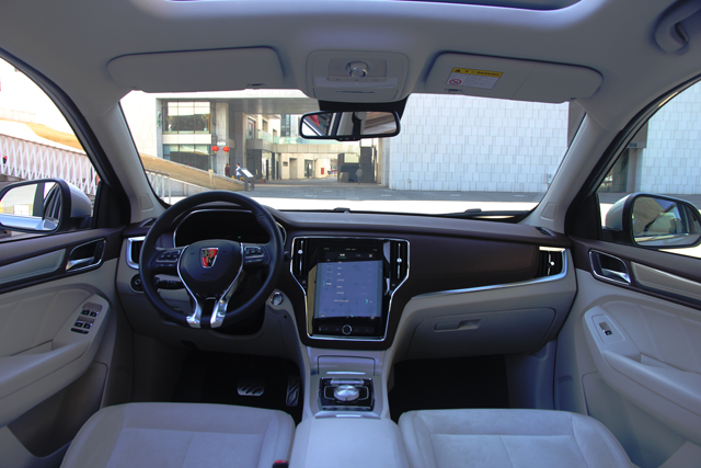 上汽实力之作 荣威erx5纯电动版静态体验