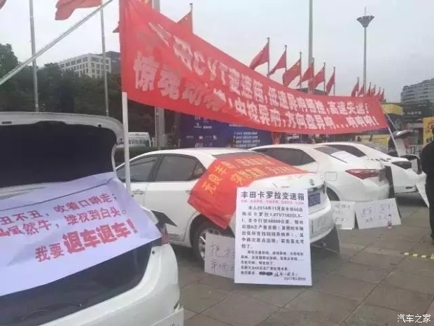 山东汽车市场行情分析与报价趋势