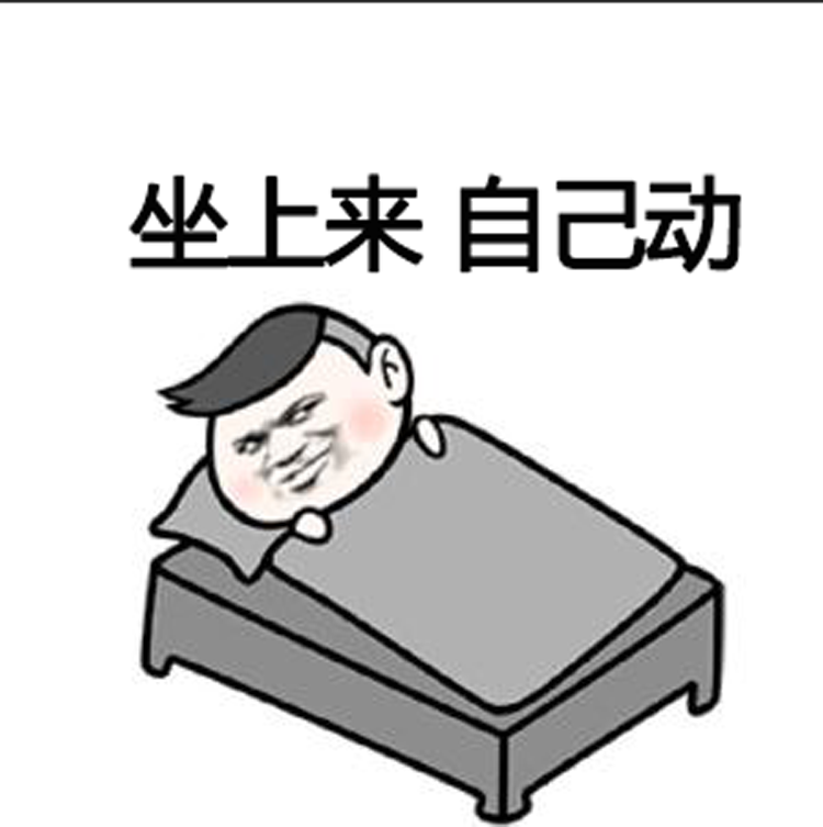 需要泊车的时候 你只需要踩松油门,挂好档, 方向盘自己动!