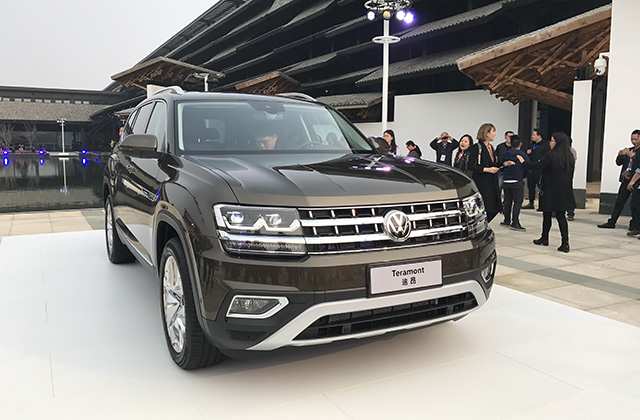 89-51.89万元 上汽大众途昂正式