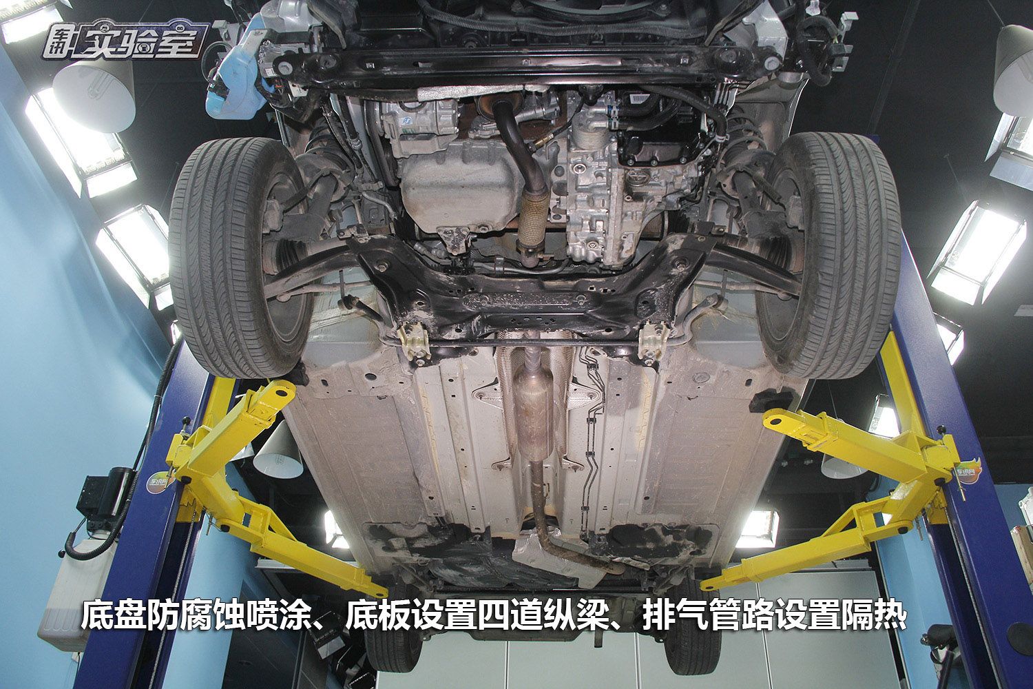 c4世嘉
