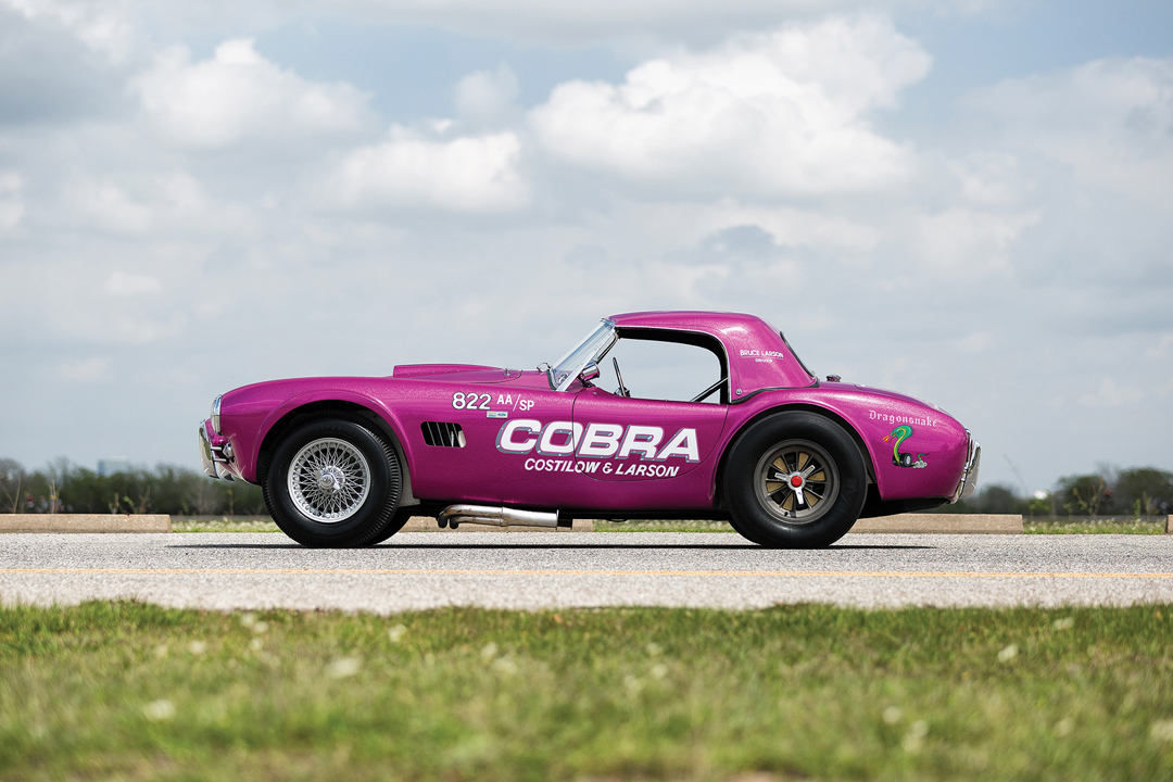 最成功的cobra直线竞速赛车