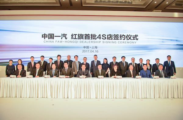 在韩新亮总经理的发言中,我听到了这样四个关键词:全局观,责任感,决心