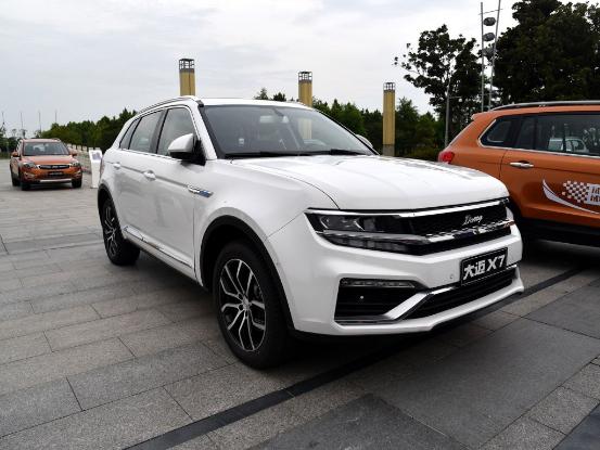 存在即合理,自动挡大迈x7将在五月份开卖