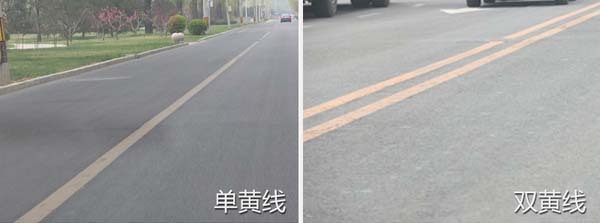 你知道马路上常见的虚实线是什么意思吗?_易车