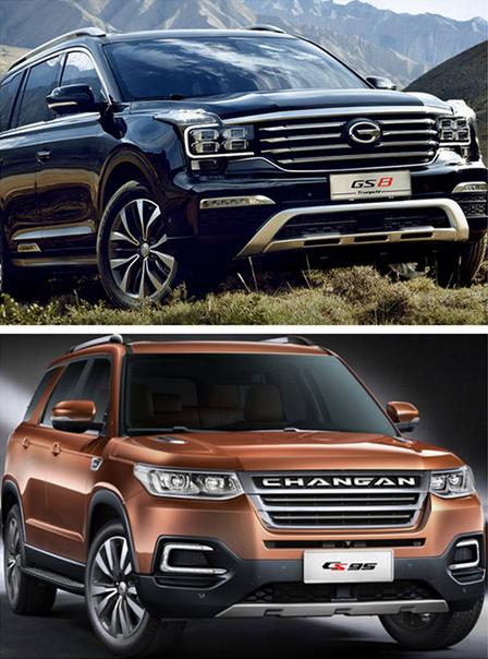 对比长安cs95与传祺gs8谁的性价比更高