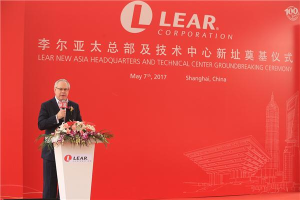 汽车智能互联迎来突破转型期 李尔调整策略重点布局_易车