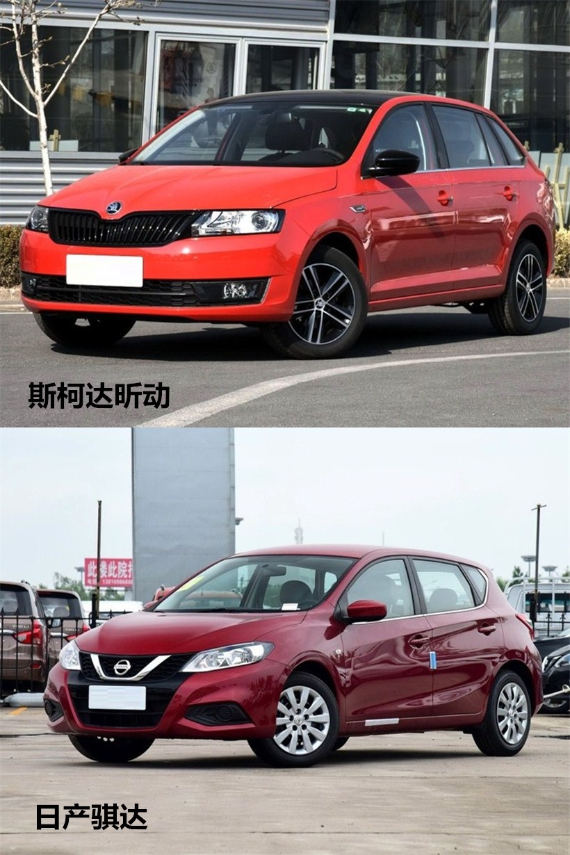 昕动和骐达同样定价10.99万元,谁更招人喜爱?