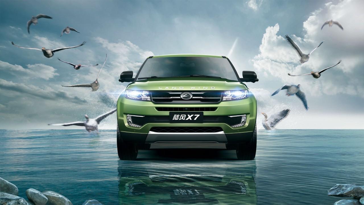 陆风x7!哎呀不是手机!是车!