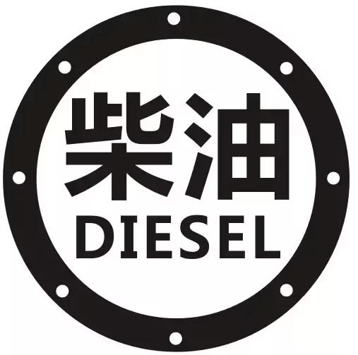 又要马儿跑,又要马儿不吃草,这几款柴油车型您怎么不看