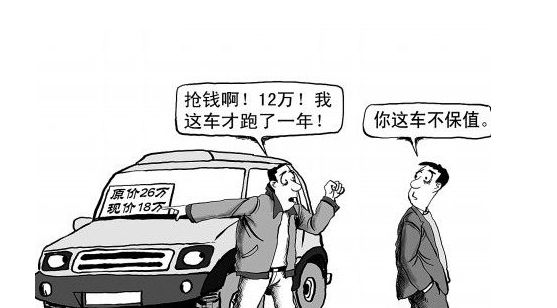 二手保值率最高的6款车日系占4款德系仅2款