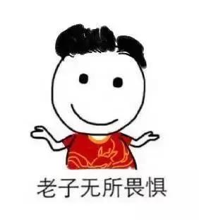 七座仅仅是鸡肋安全性也是令人堪忧