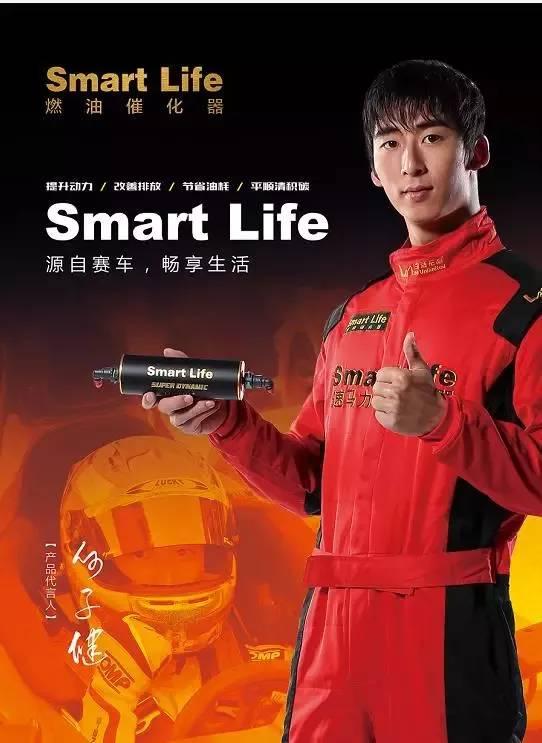 借网红速马力浅析汽车燃油供给系统