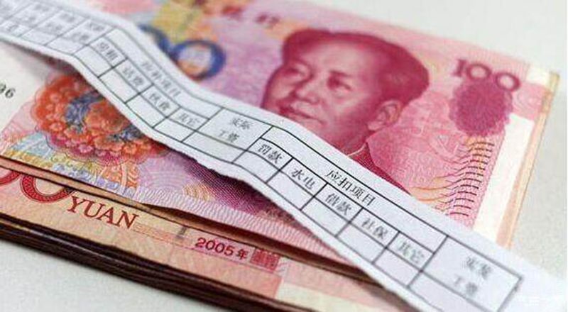 看看工资条你能开什么车?3000月薪只够骑电动?