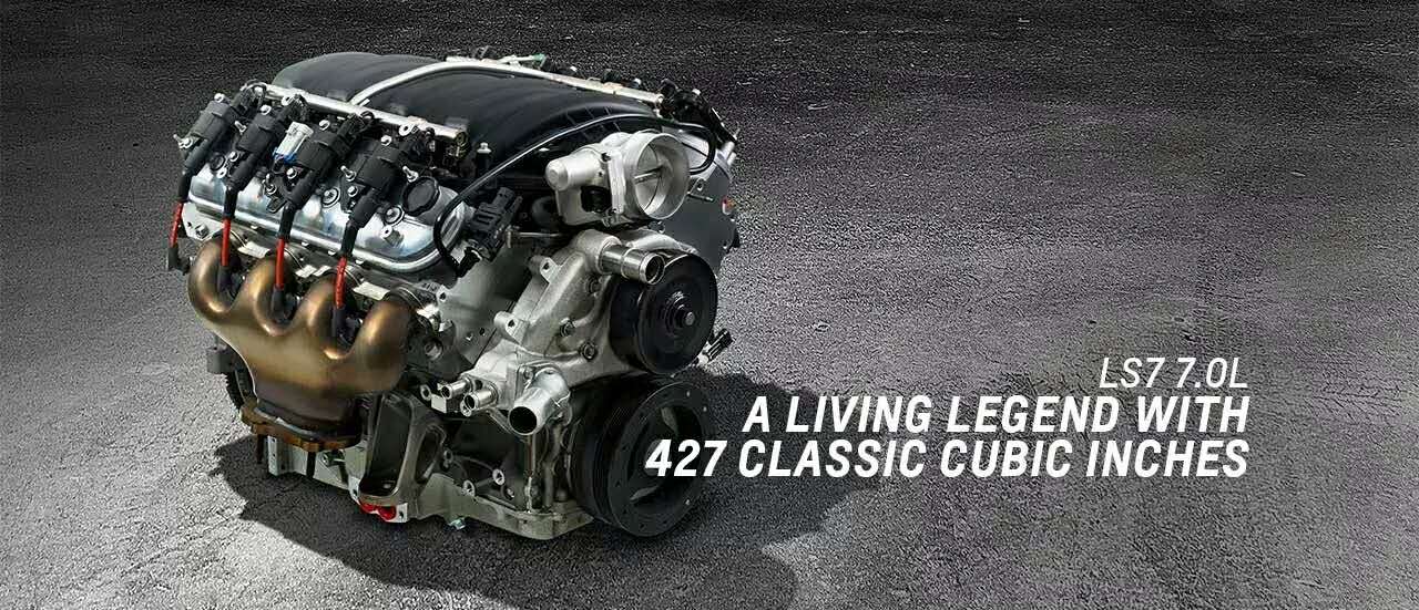 反正我是不信,毕竟我心中那个神一样的  ls7 发动机就来自通用.