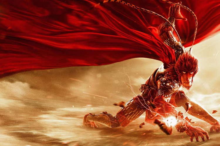 ""如若一去不回……?""踏南天,碎凌霄"