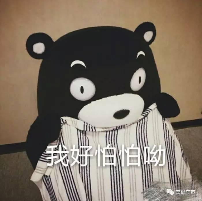 不喝酒就不會