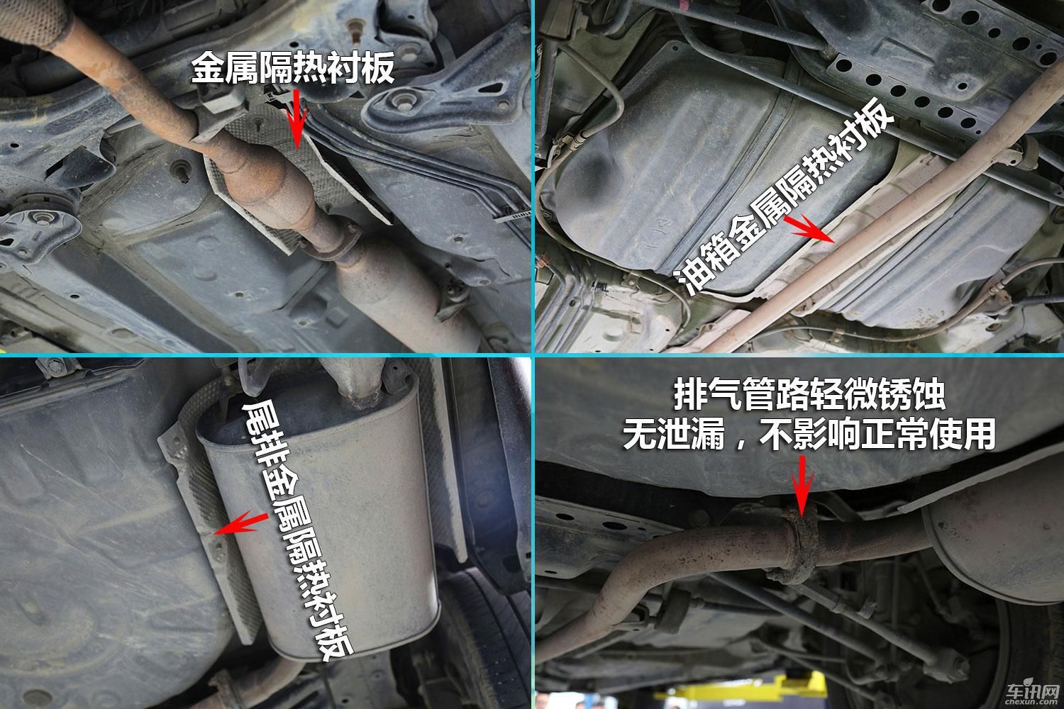 拆解40万里程凯美瑞底盘技术篇