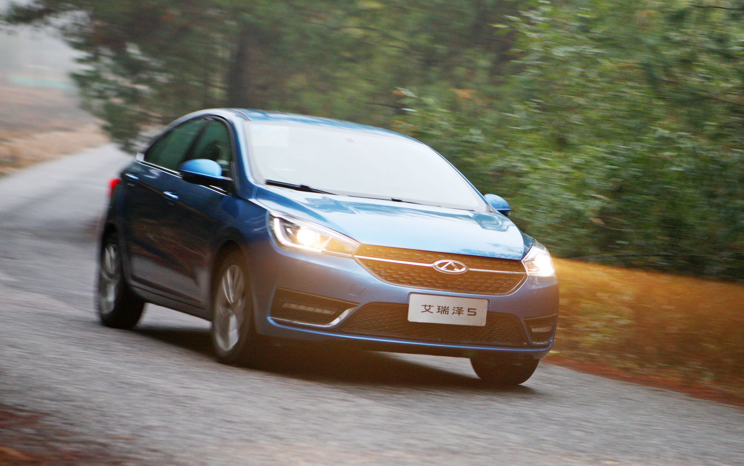 艾瑞泽5参考价7.39万-9.