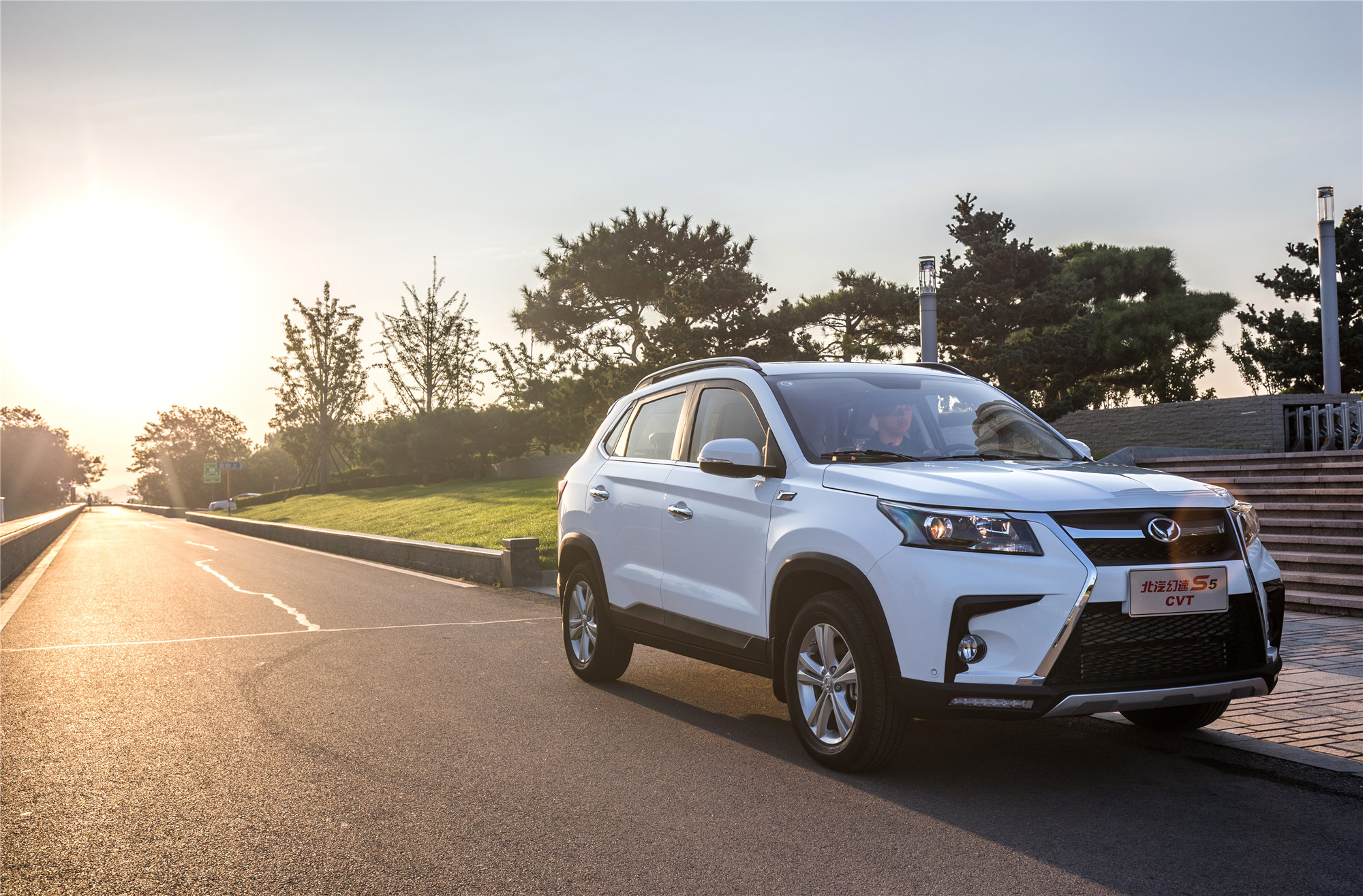 不止动力给你惊喜全面感受北汽幻速s5cvt