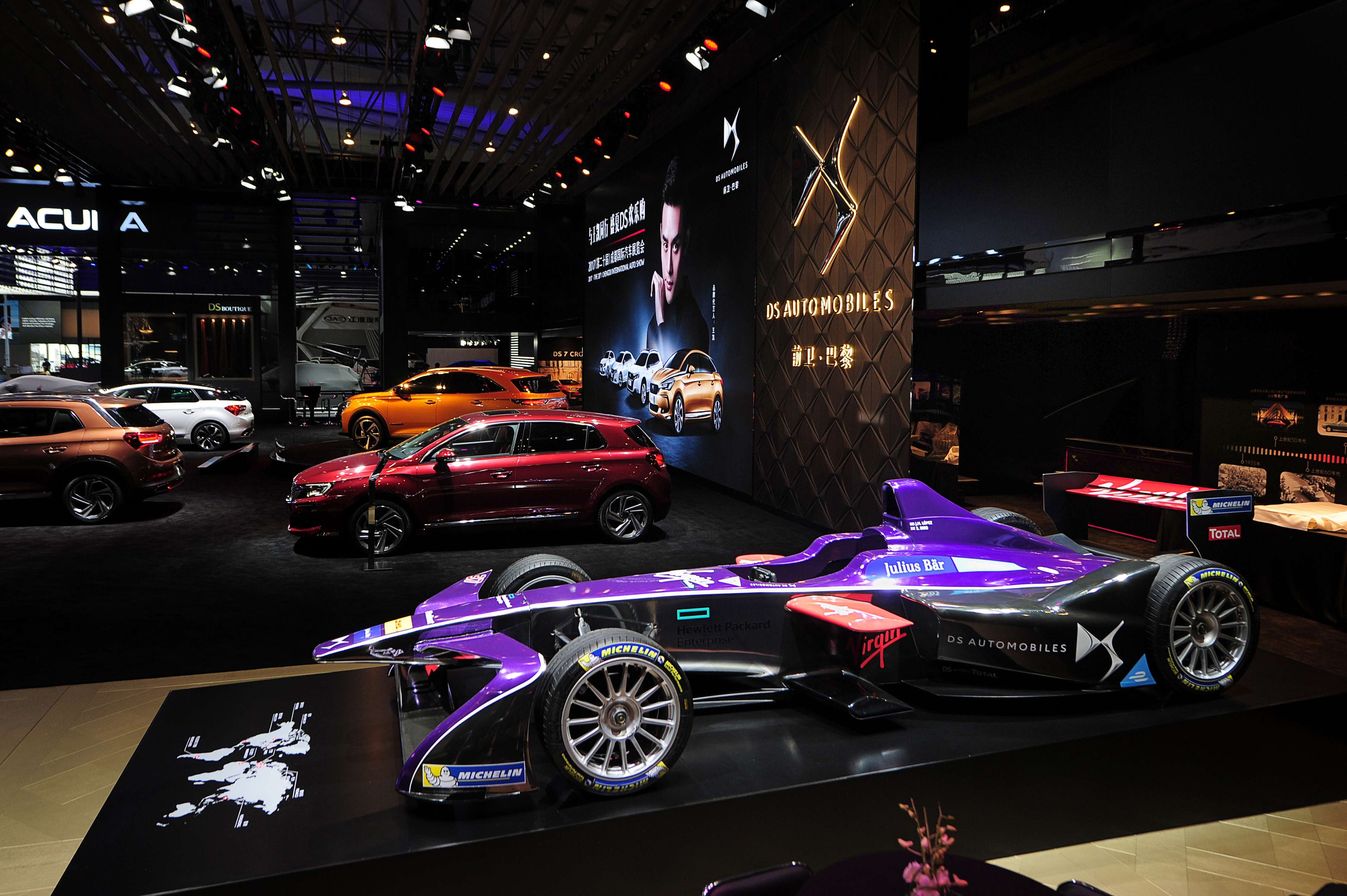 赛道英雄dsv-02与ds全系车现场助阵成都车展