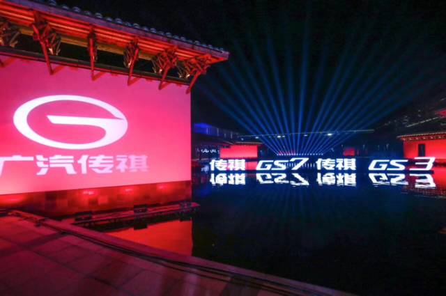 传祺GS3发起battle，谁敢来diss？