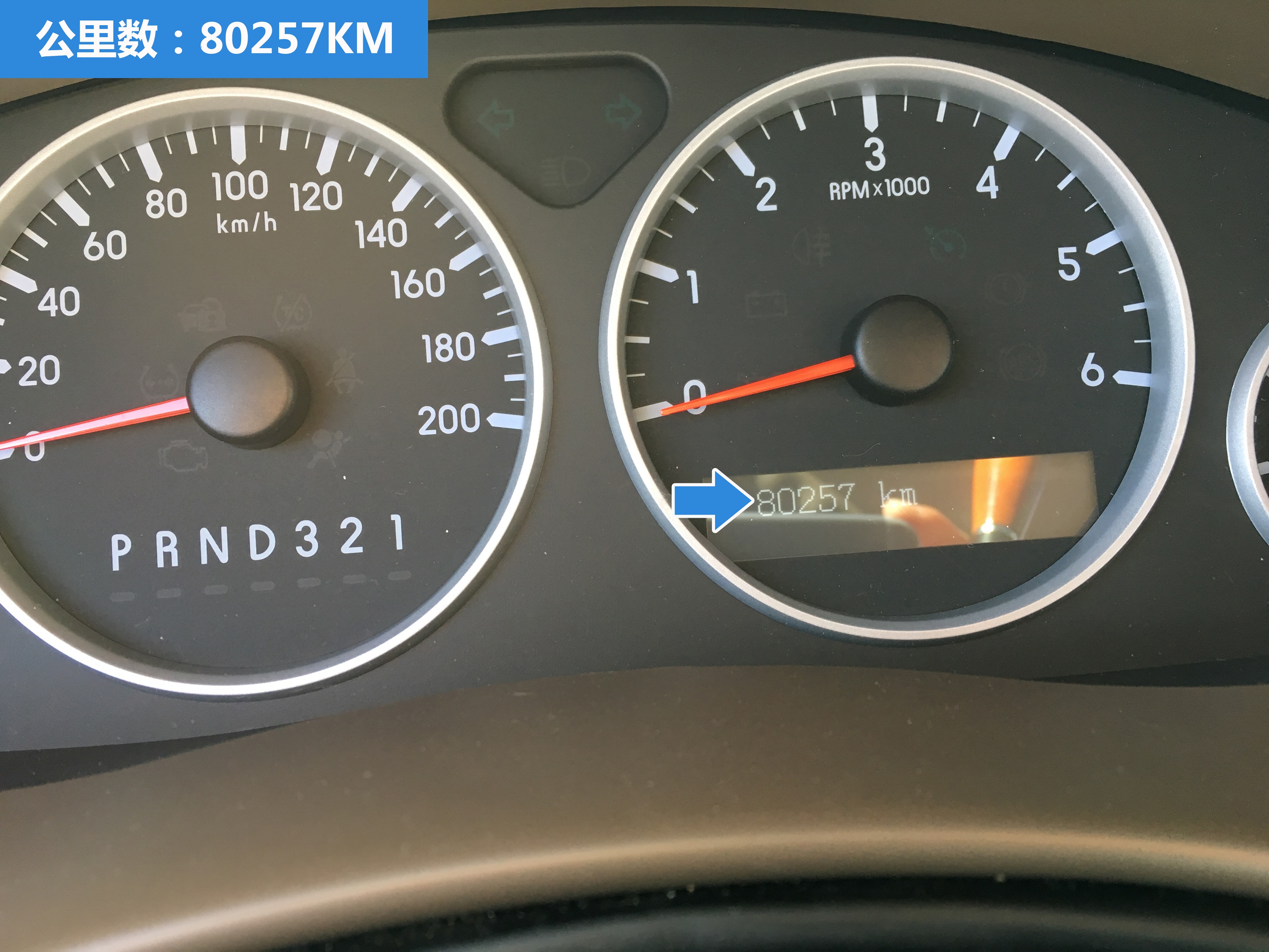 心态蹦了车况烂到爆的gl8陆尊还敢要价12万