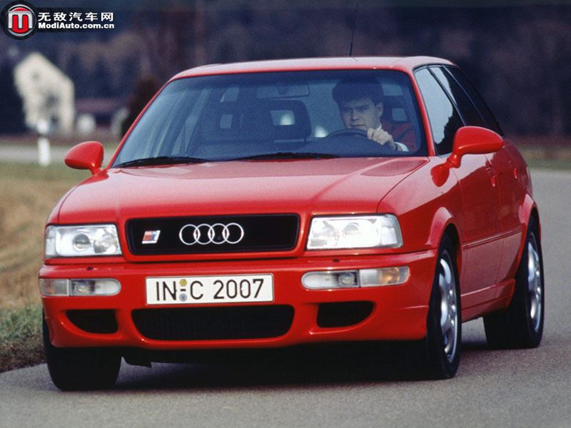 Audi 80 avant rs2