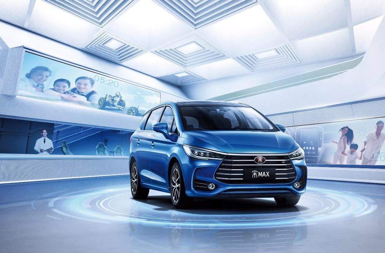 大美7座车比亚迪宋max震撼上市
