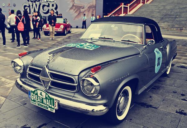 老爷车齐聚怀柔宝沃.长城世界经典车拉力赛在京开赛