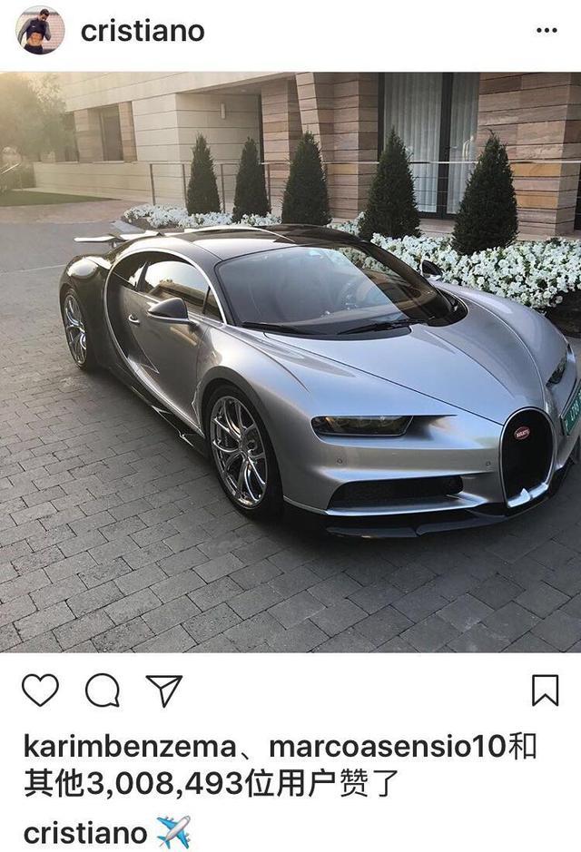 c罗怒提布加迪chiron7小时300万个赞