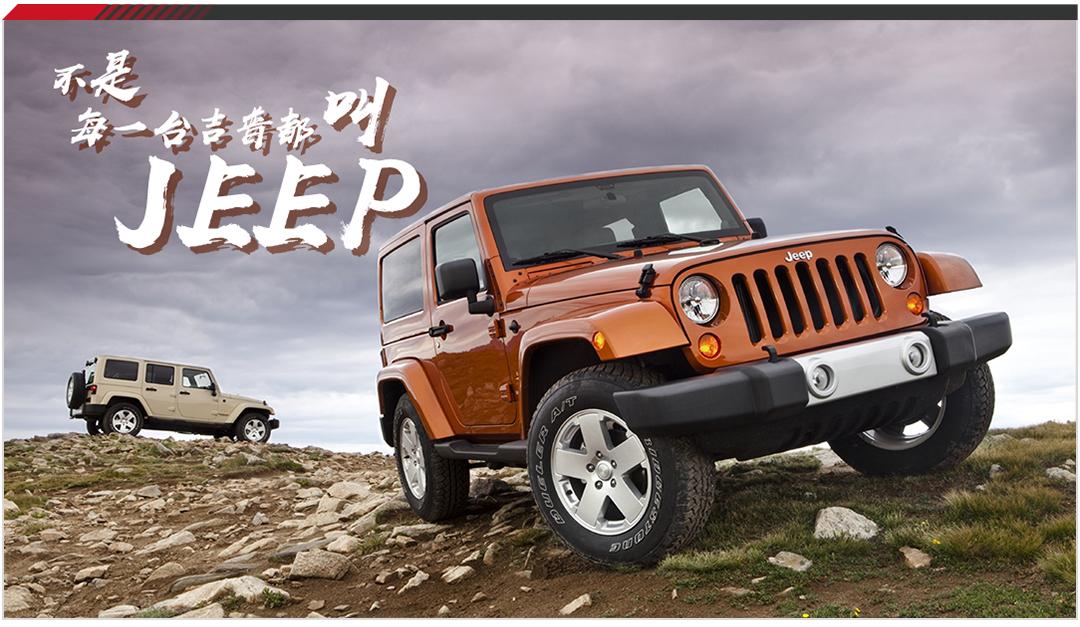 这台全尺寸suv一出 揽胜,卡宴也得让三分