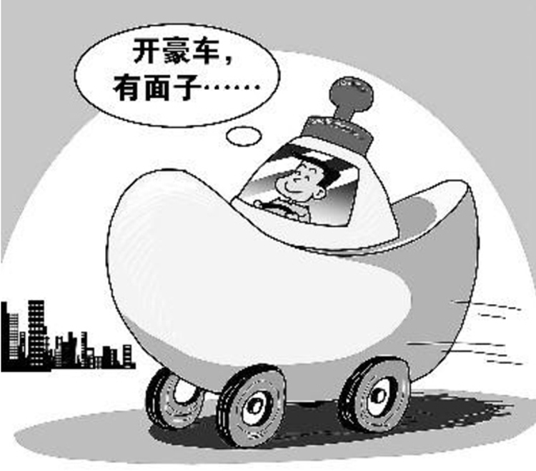 同样20t要面子还是要里子奥迪q3和vv5买谁