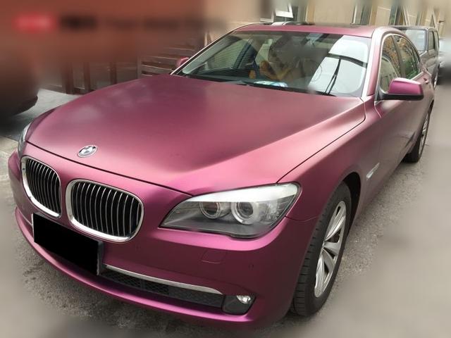 宝马730li电光金属酱紫车身改色尊贵典雅