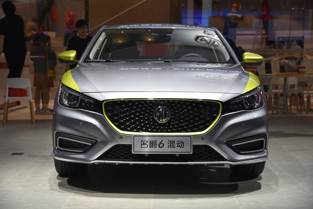 名爵6插电混动亮相广州车展