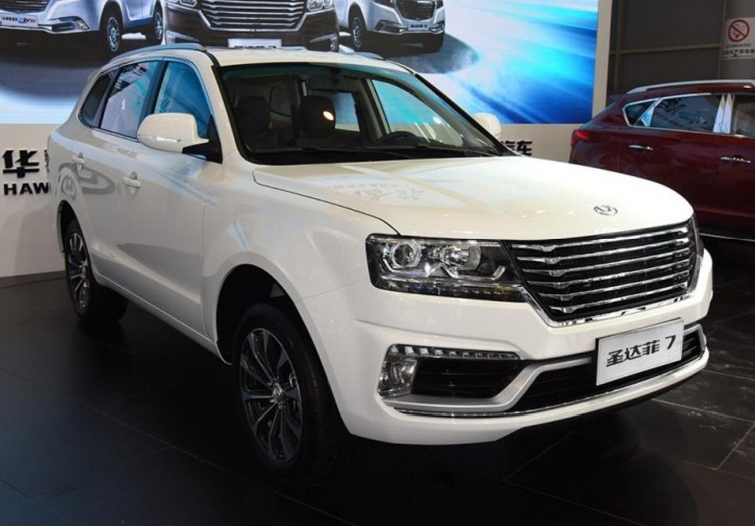 华泰圣达菲7正式上市售价698828万