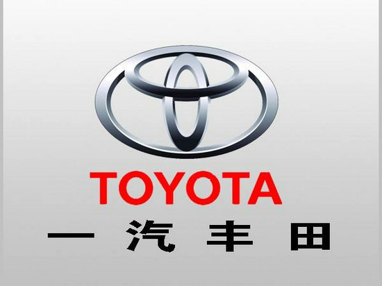 丰田考斯特部分车型都已经开始使用自动变速箱