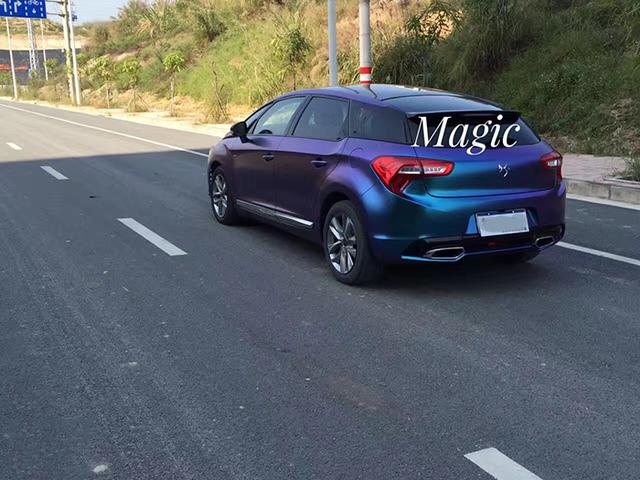 雪铁龙ds电光紫魅蓝车身改色贴膜